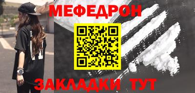 бутик Комсомольск-на-Амуре