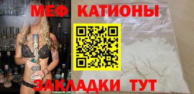 трава Конаково
