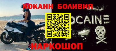 трава Конаково