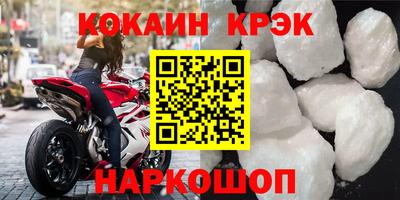 трава Конаково
