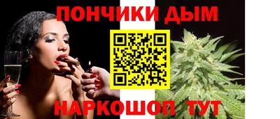 спайс Коммунар