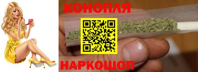 спайс Коммунар