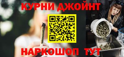 трава Конаково