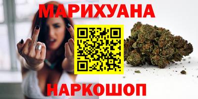 спайс Коммунар