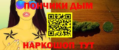 бутик Комсомольск-на-Амуре