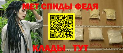 трава Конаково