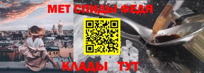бутик Комсомольск-на-Амуре