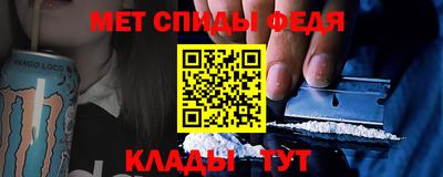 трава Конаково