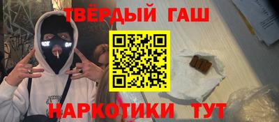 трава Конаково