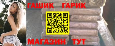 спайс Коммунар