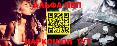 трава Конаково
