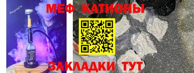 спайс Коммунар
