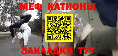 бутик Комсомольск-на-Амуре